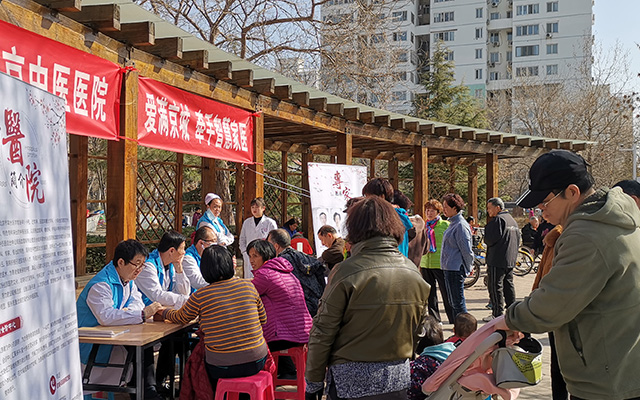 【学雷锋日】九州平台,九州（中国）举办“爱满京城，牵手智慧家医”志愿服务活动(图2)